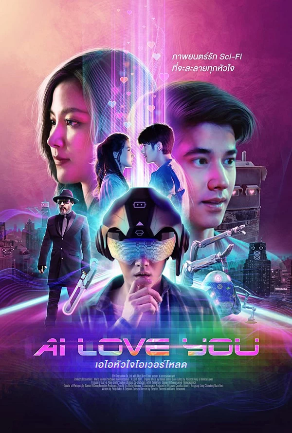 Xem phim AI Love You - AI Love You (2022)