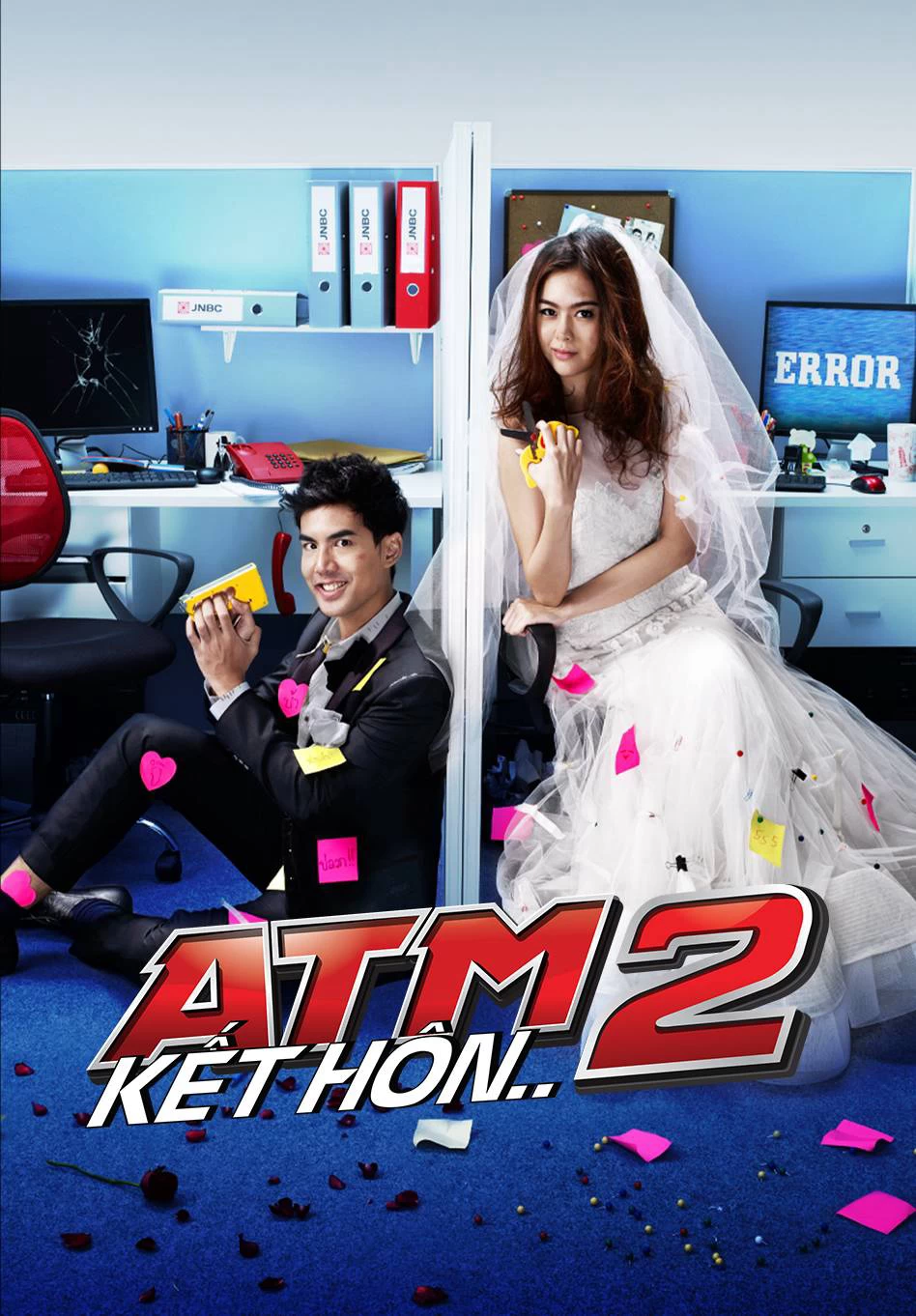 Xem phim ATM 2: Kết Hôn - ATM 2 The Series (2013)