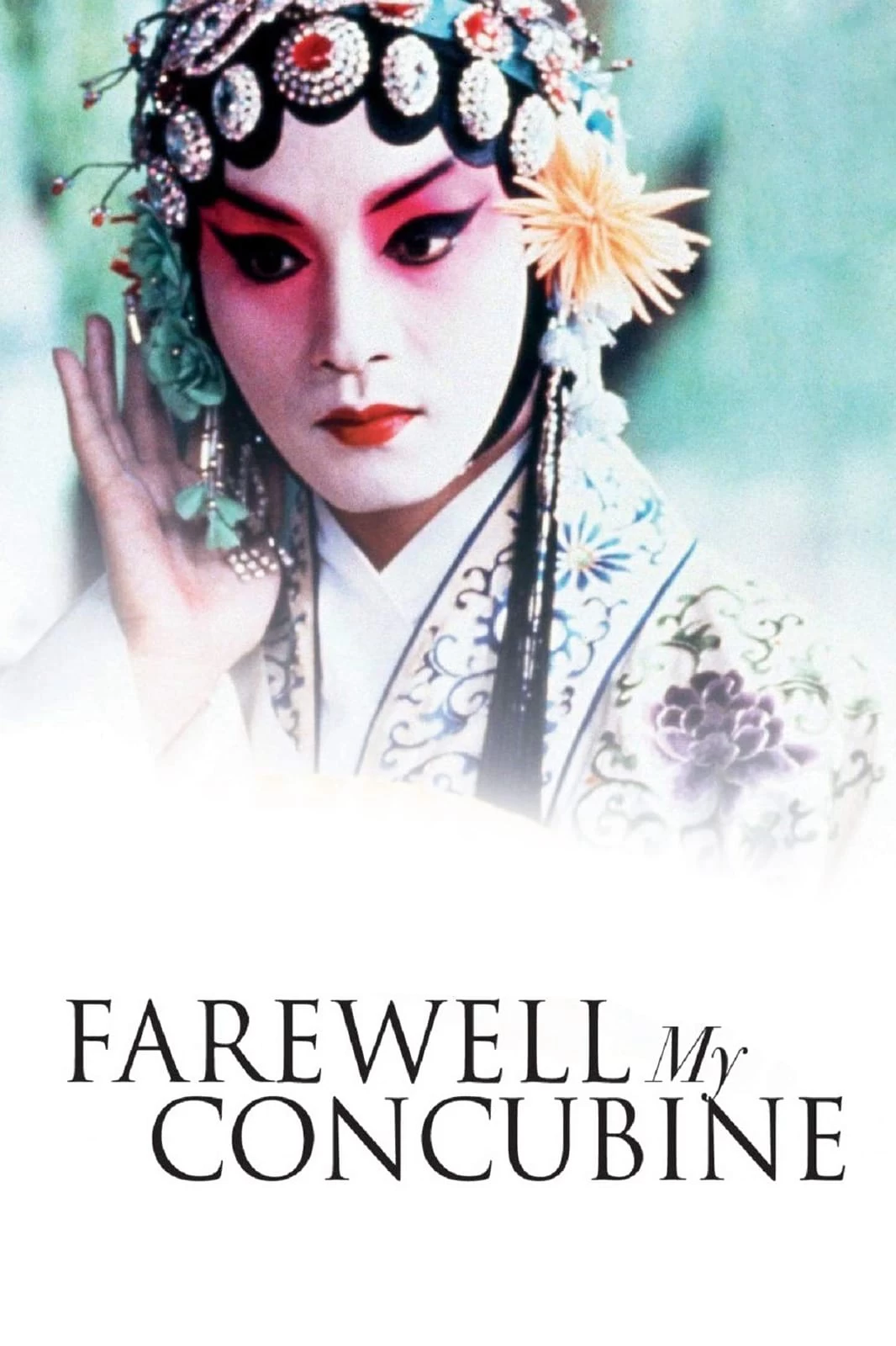 Xem phim Bá Vương Biệt Cơ - Farewell My Concubine (1993)