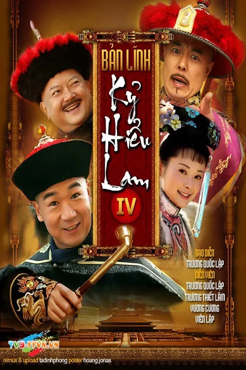 Xem phim Bản Lĩnh Kỷ Hiểu Lam (Phần 4) - The Bronze Teeth (Season 4) (2009)