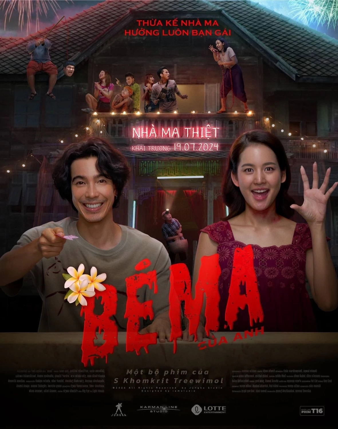 Xem phim Bé Ma Của Anh - My Boo (2024)