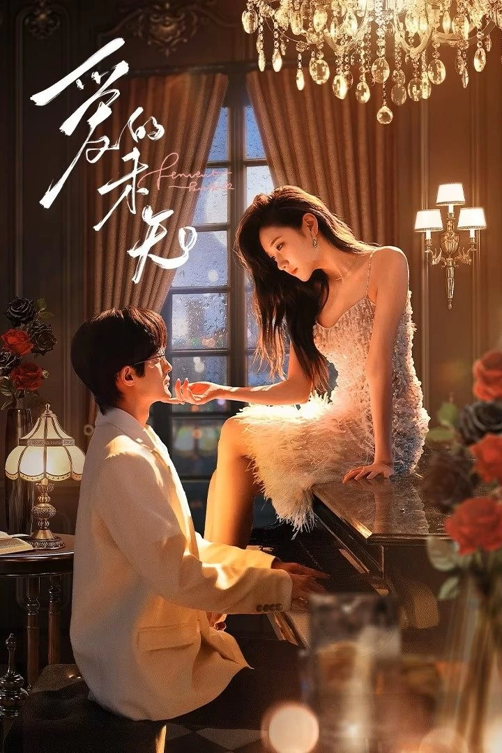 Xem phim Biến Số Tình Yêu - Fervent Kiss (2024)