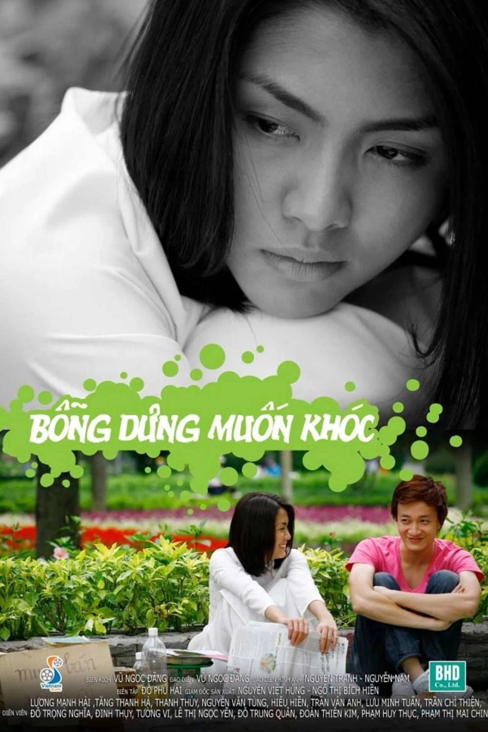 Xem phim Bỗng Dưng Muốn Khóc - Suddenly Want to Cry (2008)