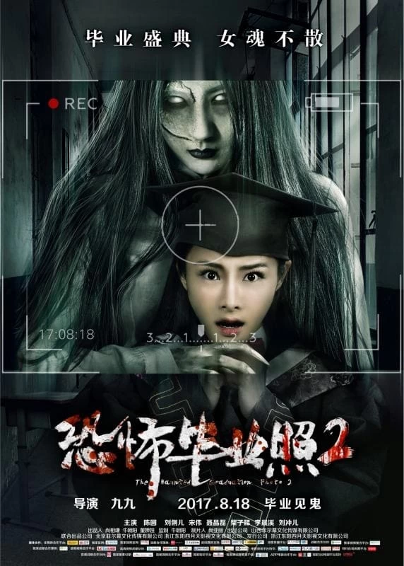 Xem phim Bức Ảnh Ma Ám 2 - The Haunted Graduation Photo 2 (2017)