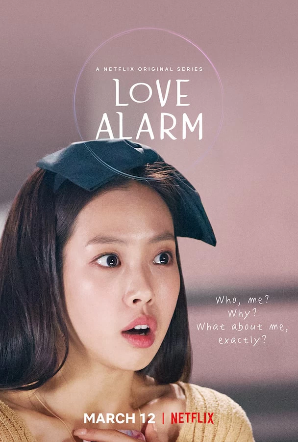 Xem phim Cảnh Báo Tình Yêu (Phần 2) - Love Alarm (Season 2) (2021)