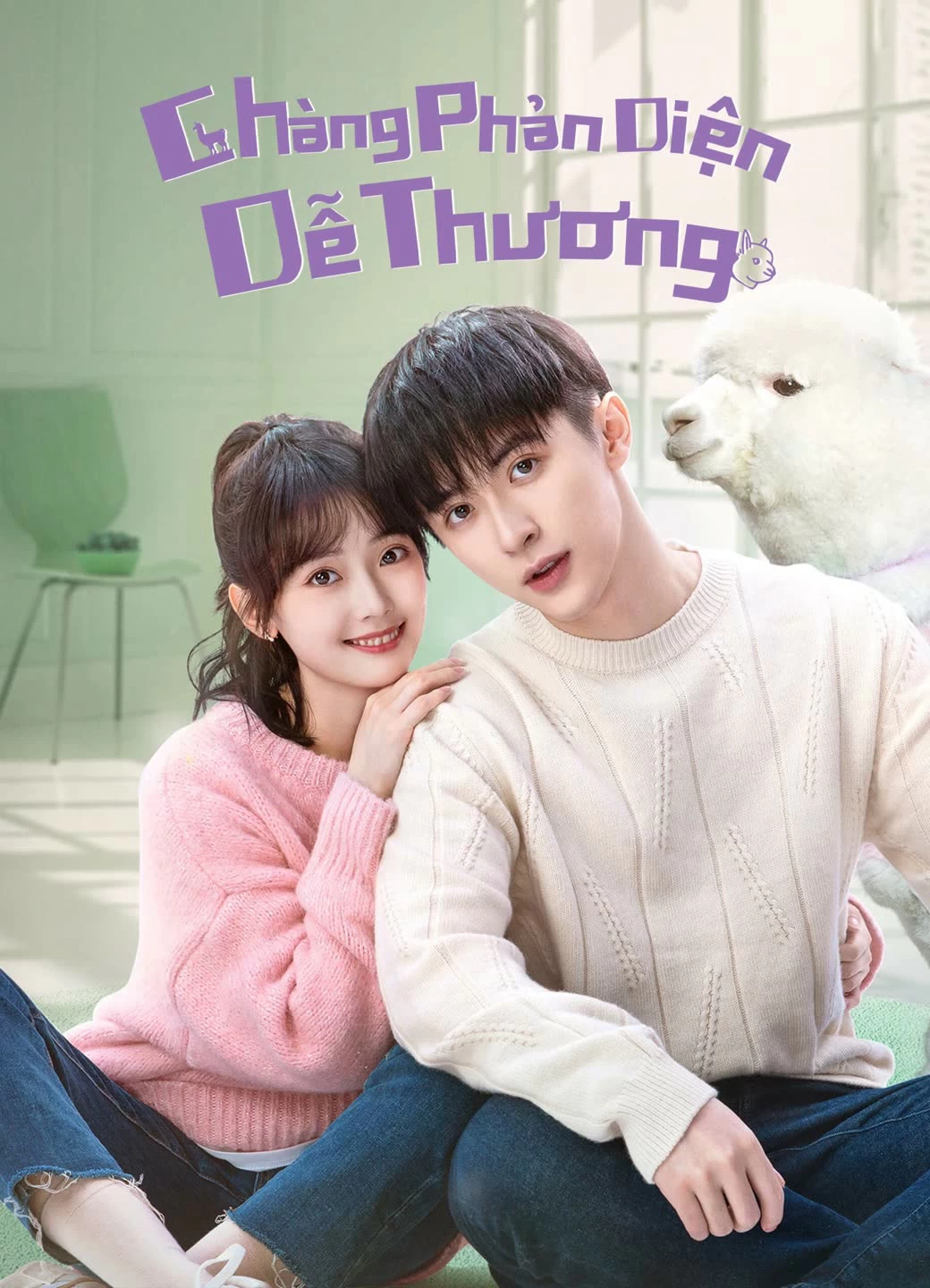 Xem phim Chàng Phản Diện Dễ Thương - Cute Bad Guy (2023)