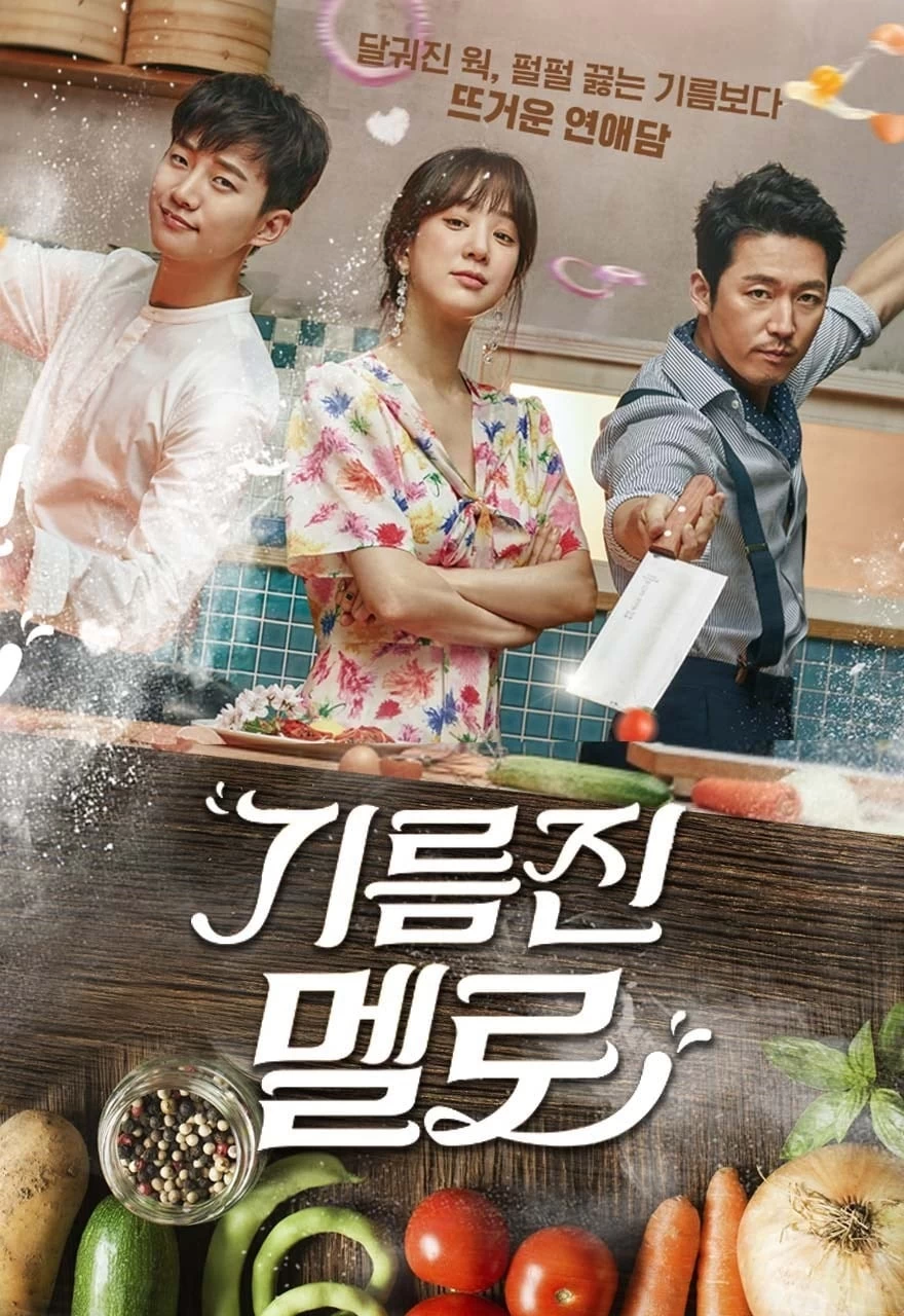 Xem phim Chảo Lửa Tình Yêu - Wok Of Love (2018)