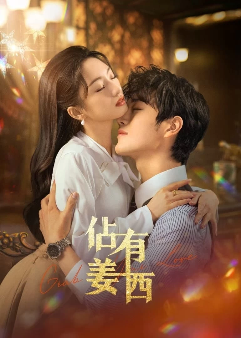 Xem phim Chiếm Hữu Khương Tây - Grab Your Love (2025)