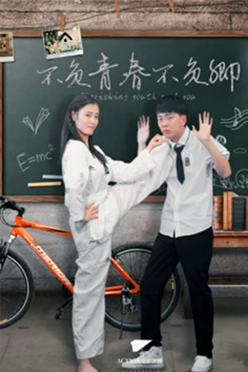 Xem phim Cho cả hai - For Both Sake (2018)