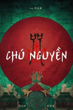 Xem phim Chú Nguyền - Incantation (2022)