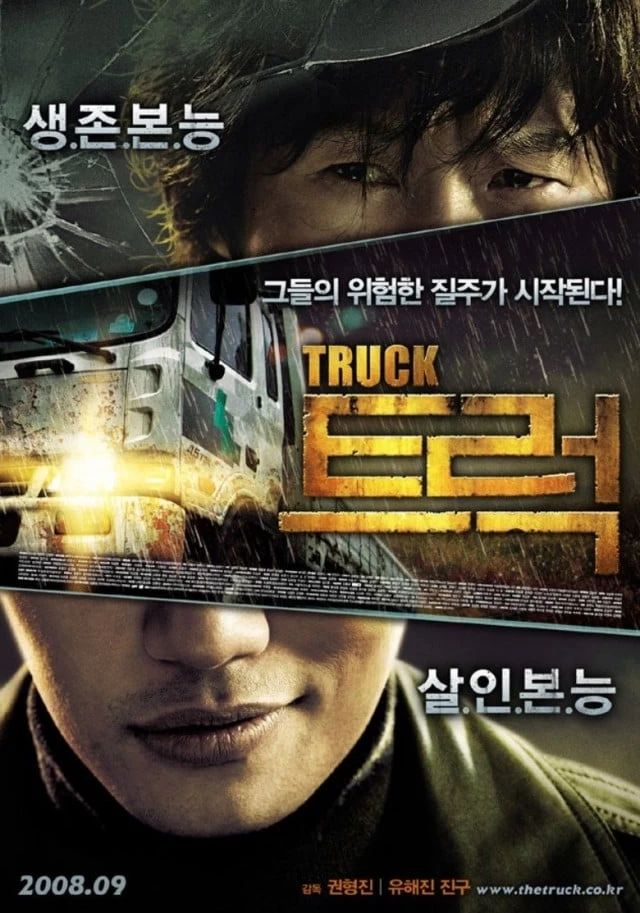 Xem phim Chuyến Xe Chết Chóc - Truck (2008)