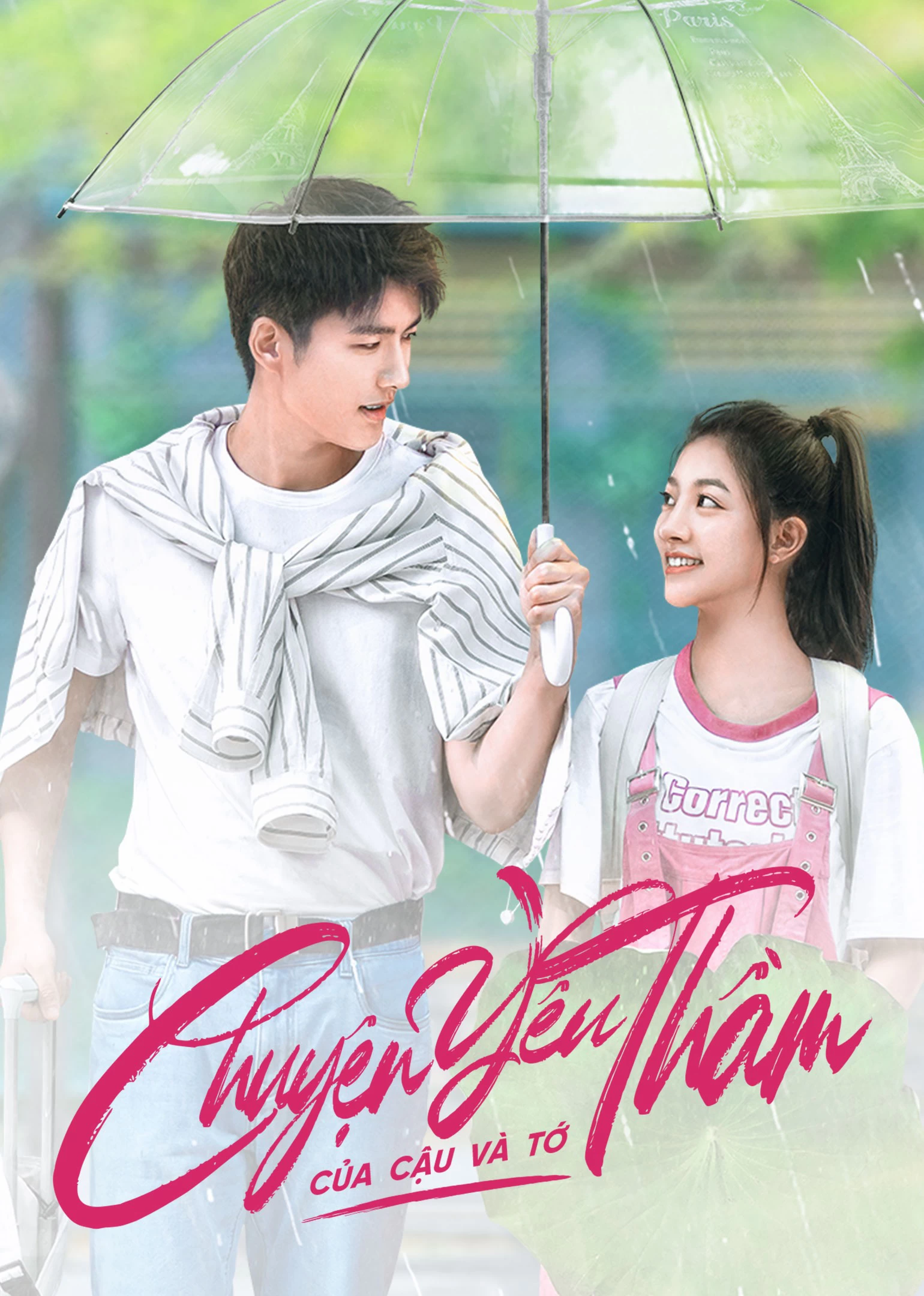 Xem phim Chuyện Yêu Thầm Của Cậu Và Tớ - We Fall In Love (2023)