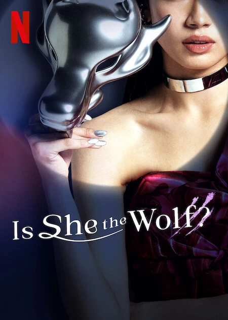 Xem phim Cô Ấy Có Phải Là Sói - Is She The Wolf? (2023)