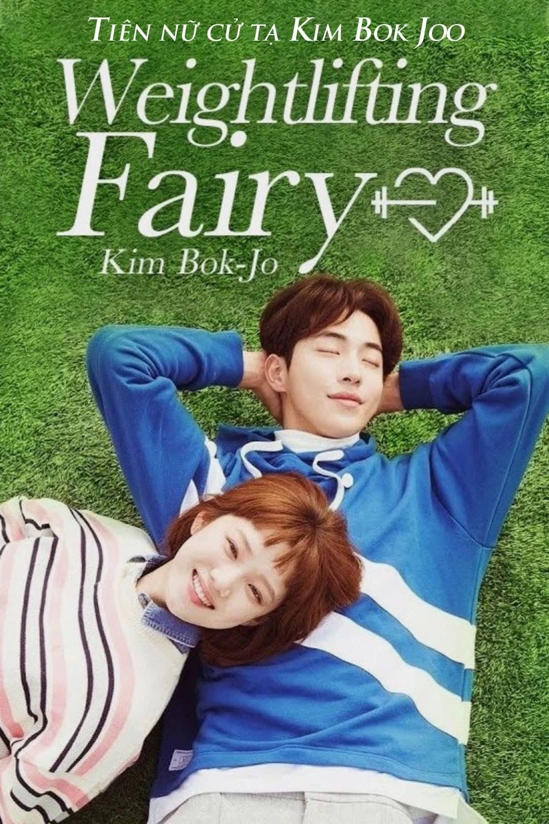 Xem phim Cô Nàng Cử Tạ Kim Bok Joo - Weightlifting Fairy Kim Bok-joo (2016)