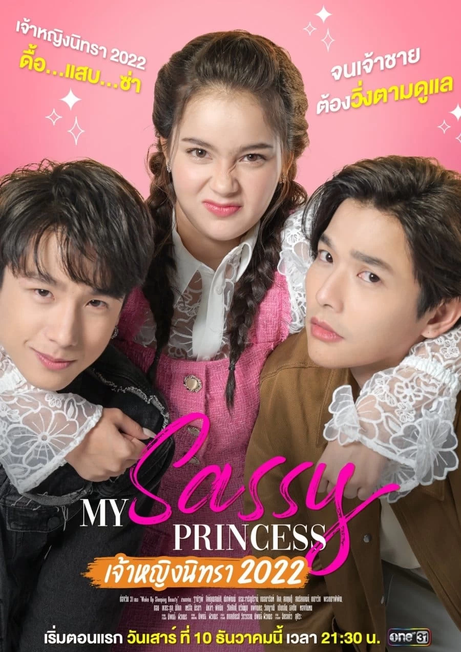 Xem phim Công Chúa Ngổ Ngáo Người Đẹp Ngủ Trong Rừng - My Sassy Princess Wake Up Sleeping Beauty (2022)