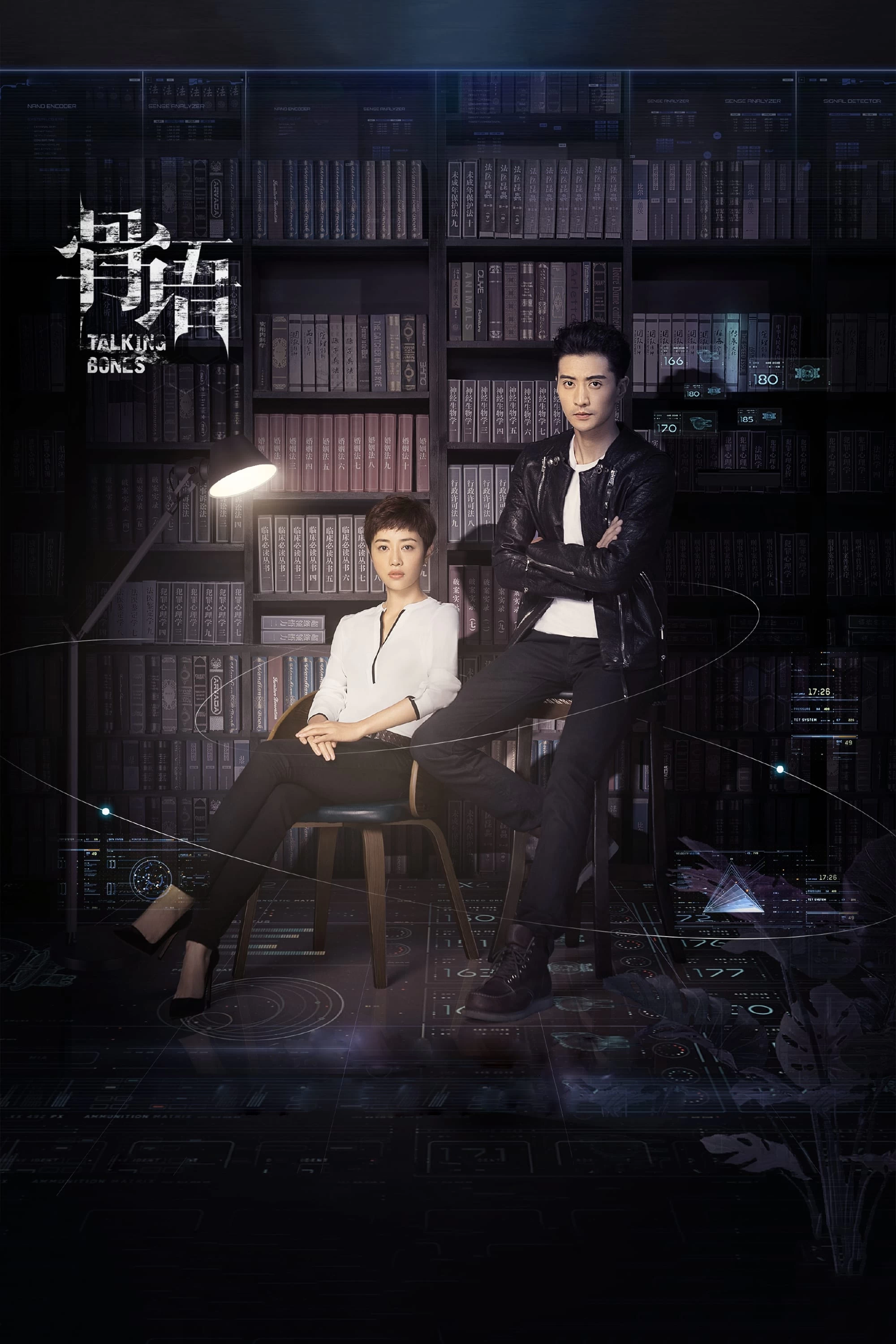 Xem phim Cốt Ngữ (Phần 2) - Talking Bones (Season 2) (2022)