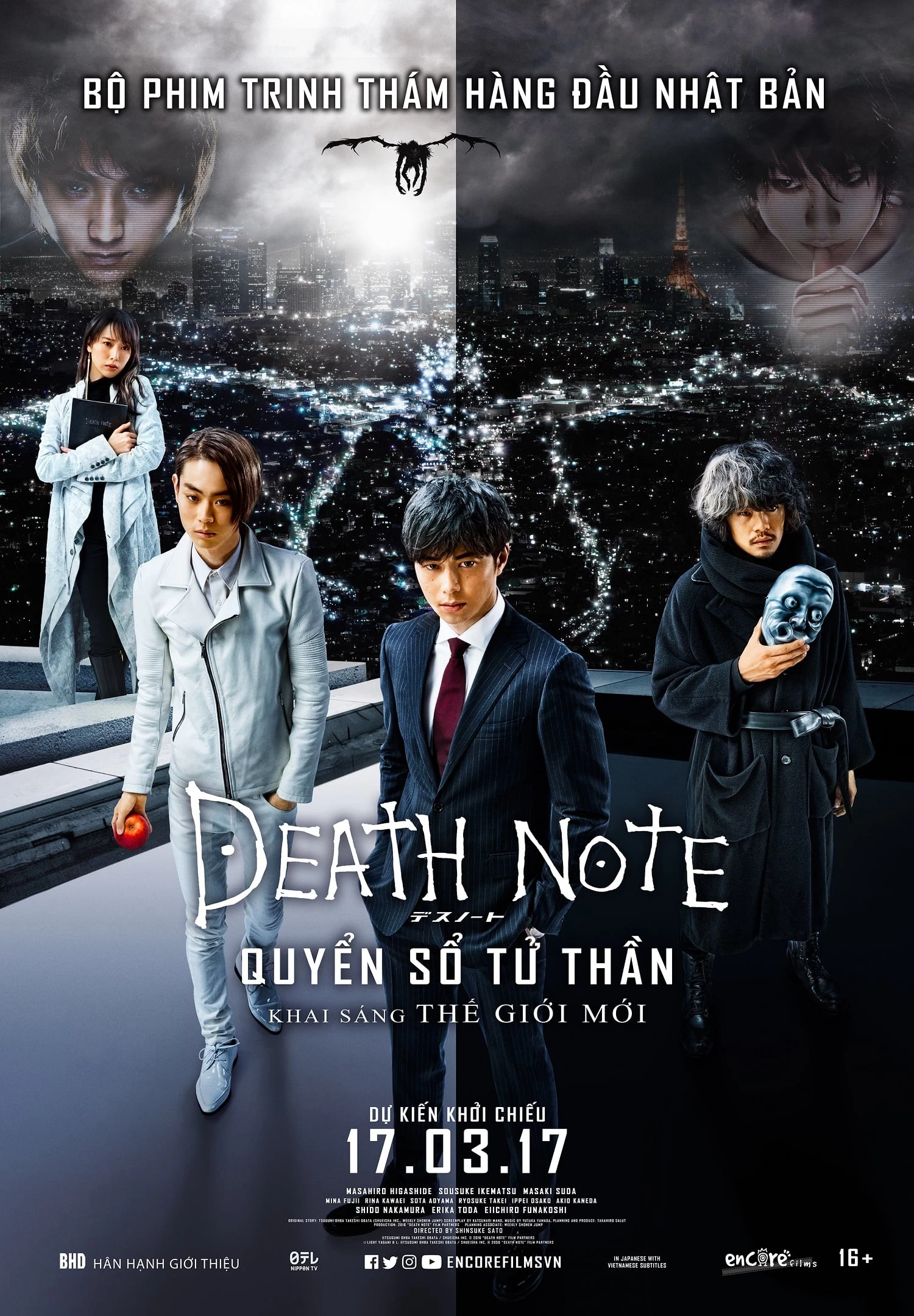 Xem phim Cuốn Sổ Tử Thần: Khai Sáng Thế Giới Mới - Death Note: Light Up the New World (2016)