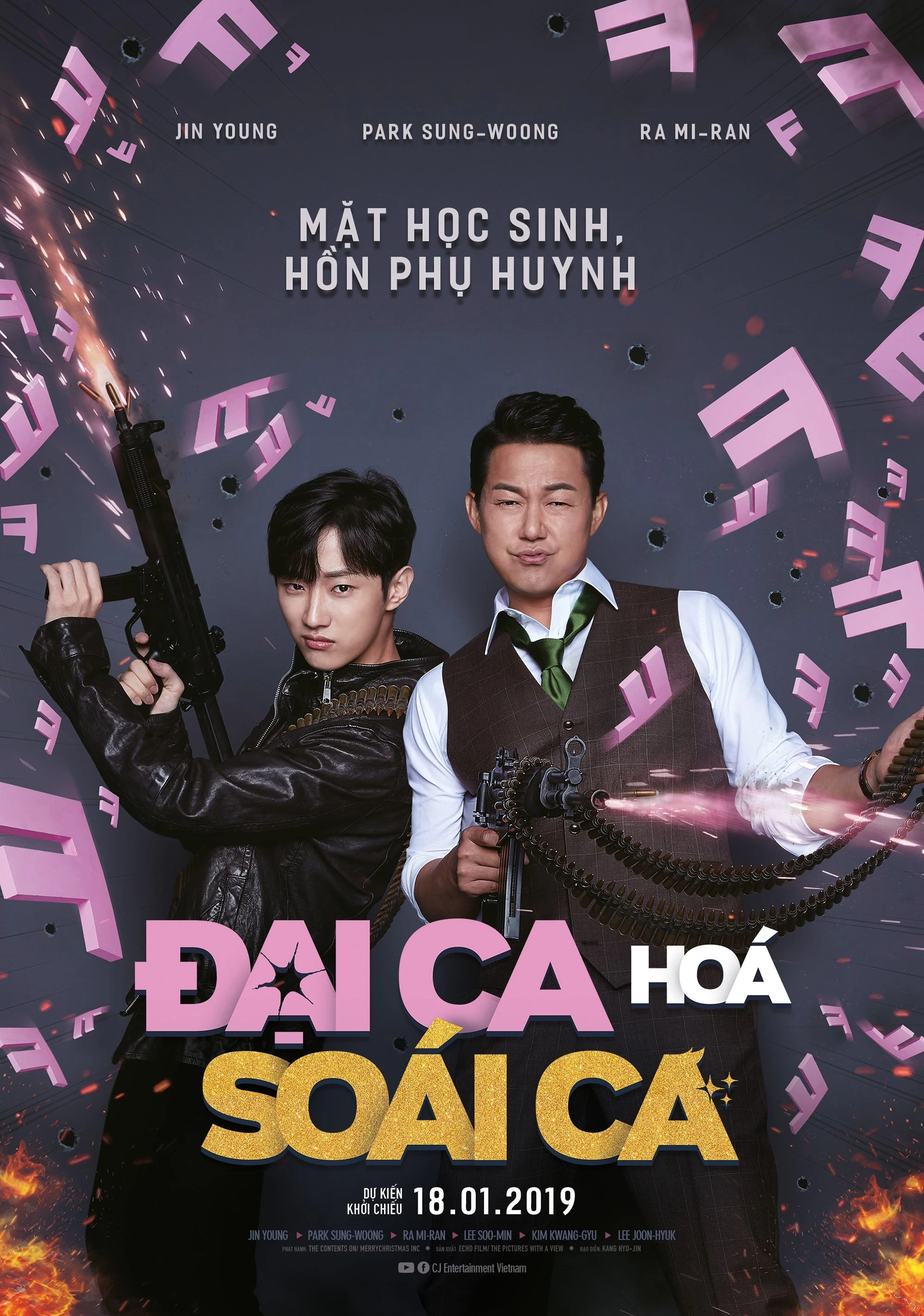 Xem phim Đại Ca Hóa Soái Ca - The Dude in Me (2019)