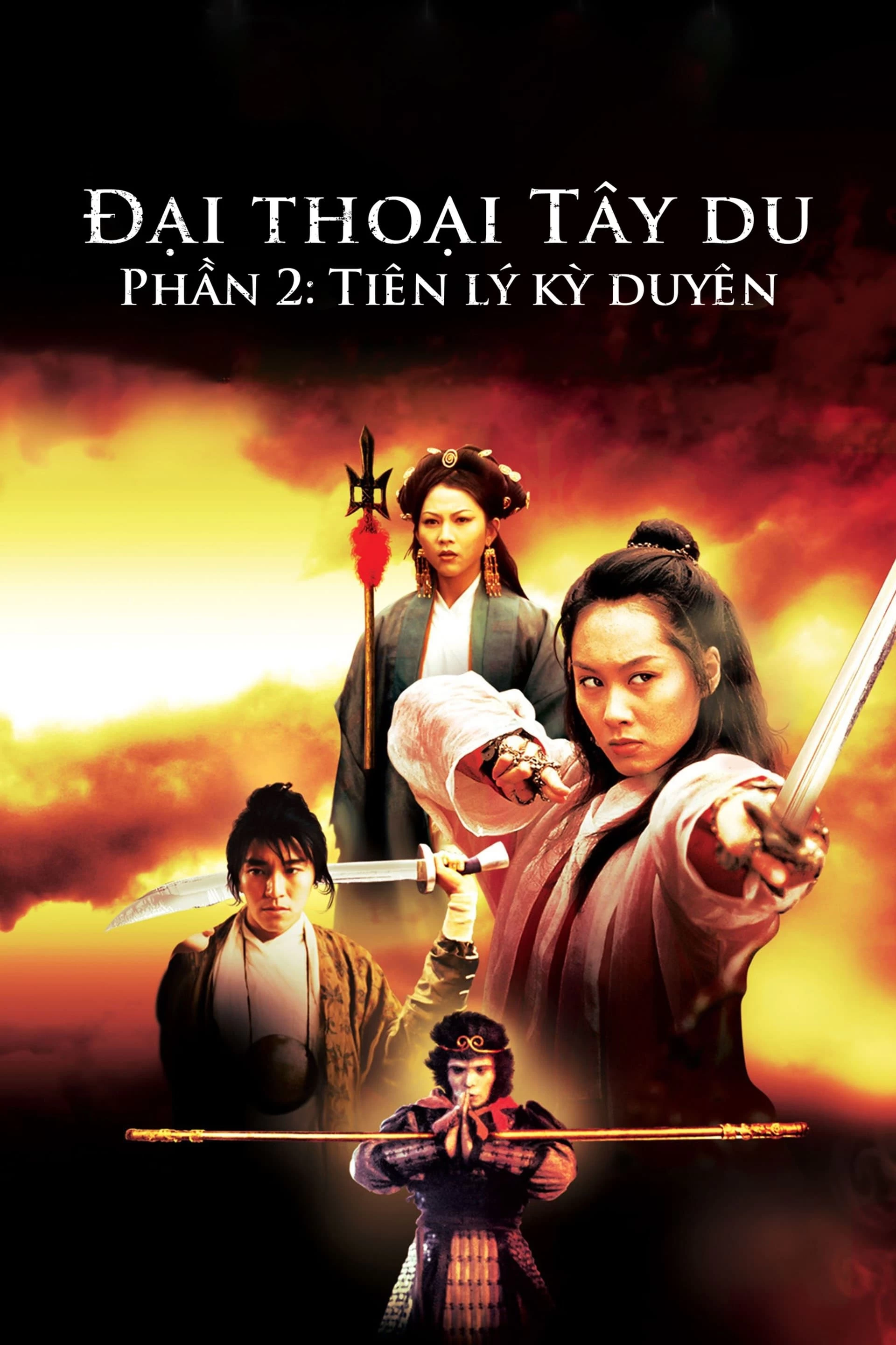 Xem phim Đại Thoại Tây Du Phần 2: Tiên Lý Kỳ Duyên - A Chinese Odyssey Part Two: Cinderella (1995)