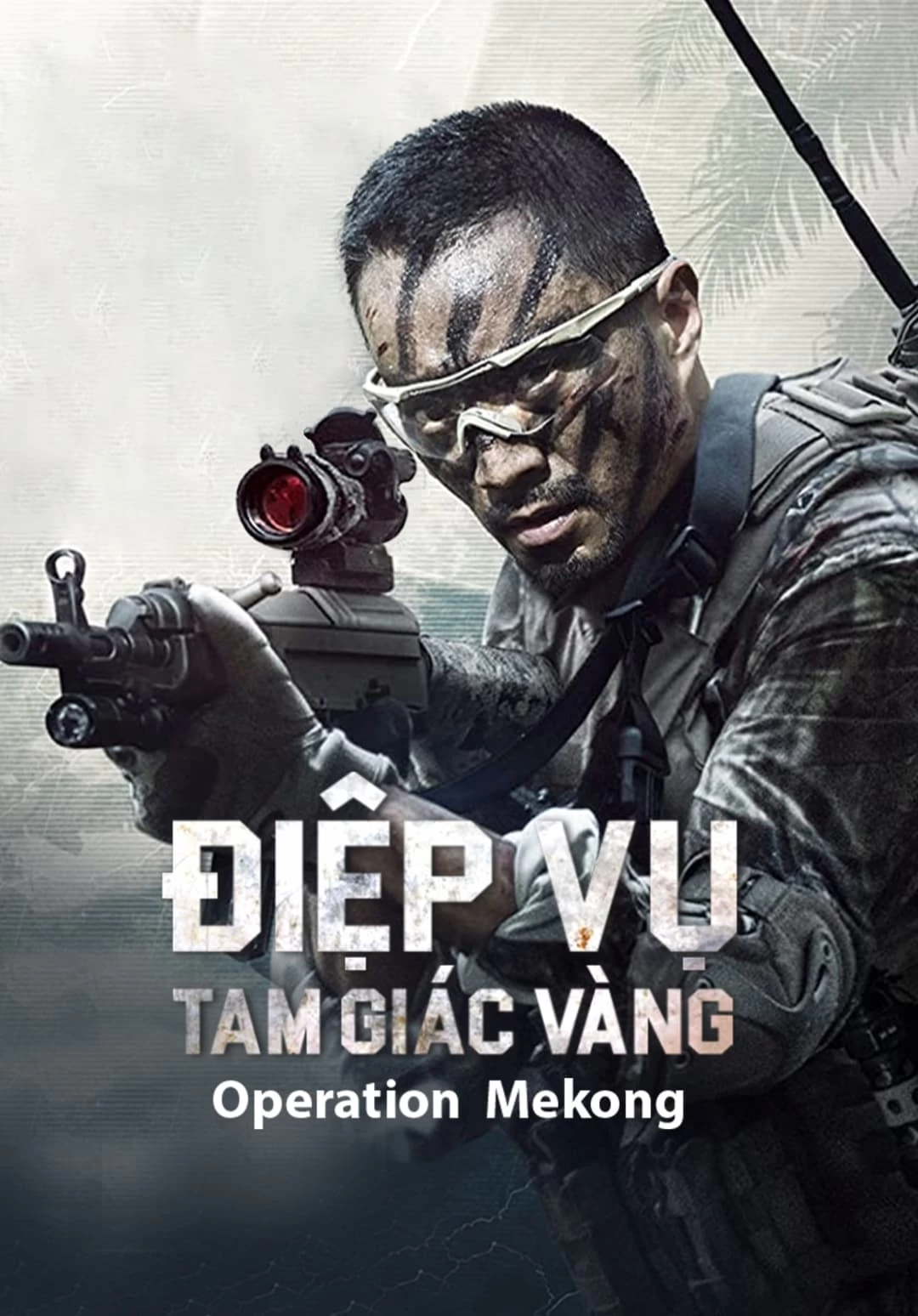 Xem phim Điệp Vụ Tam Giác Vàng - Operation Mekong (2016)