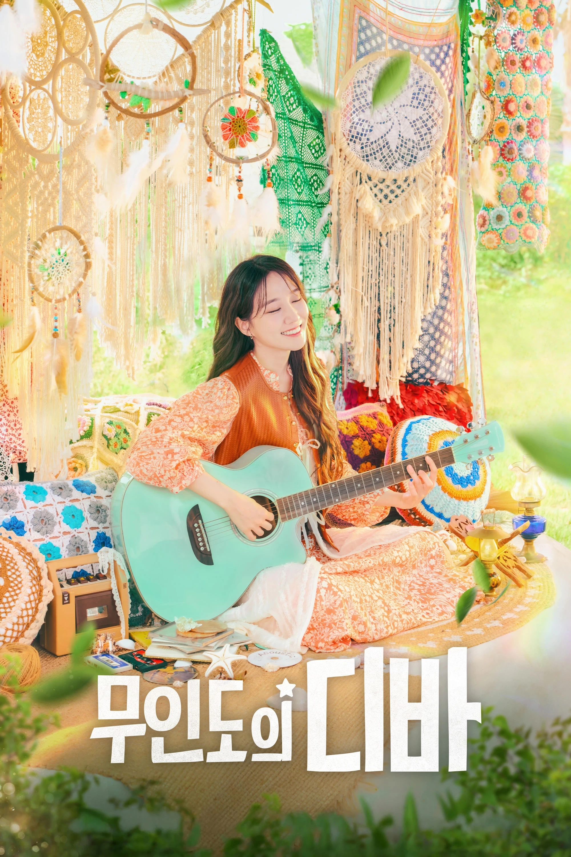 Xem phim Diva Của Đảo Hoang - Castaway Diva (2023)