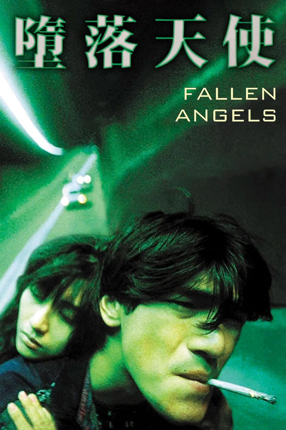 Xem phim Đọa lạc thiên sứ - Fallen Angels (1995)