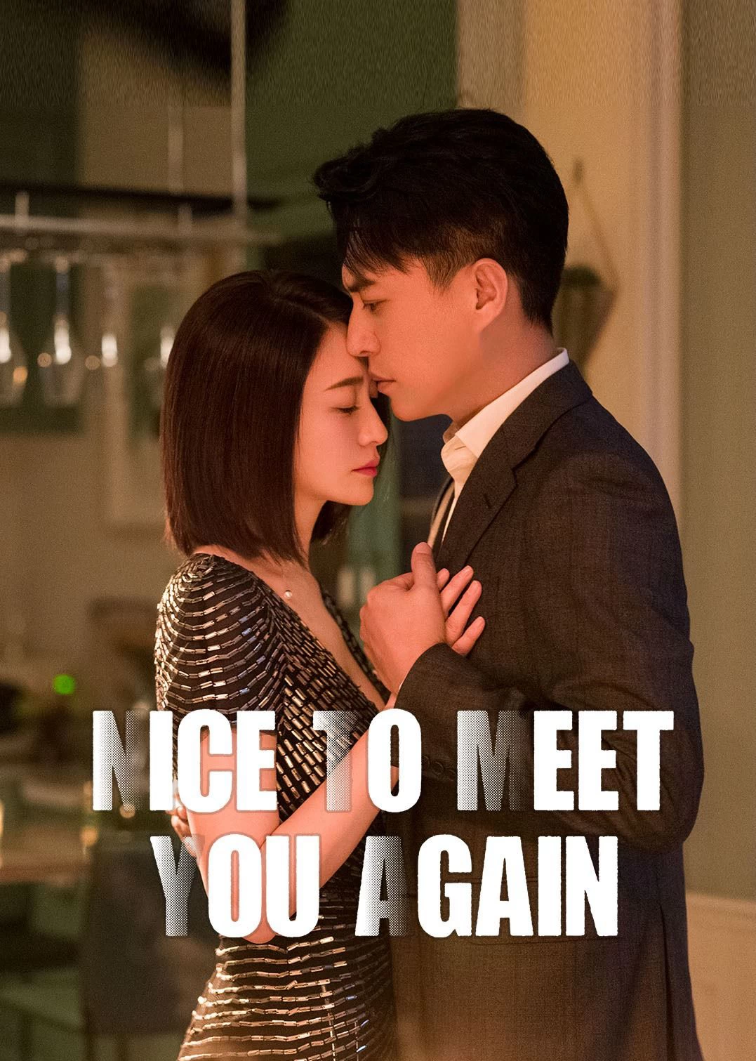 Xem phim Đối Thủ Thân Quen - Nice To Meet You Again (2022)