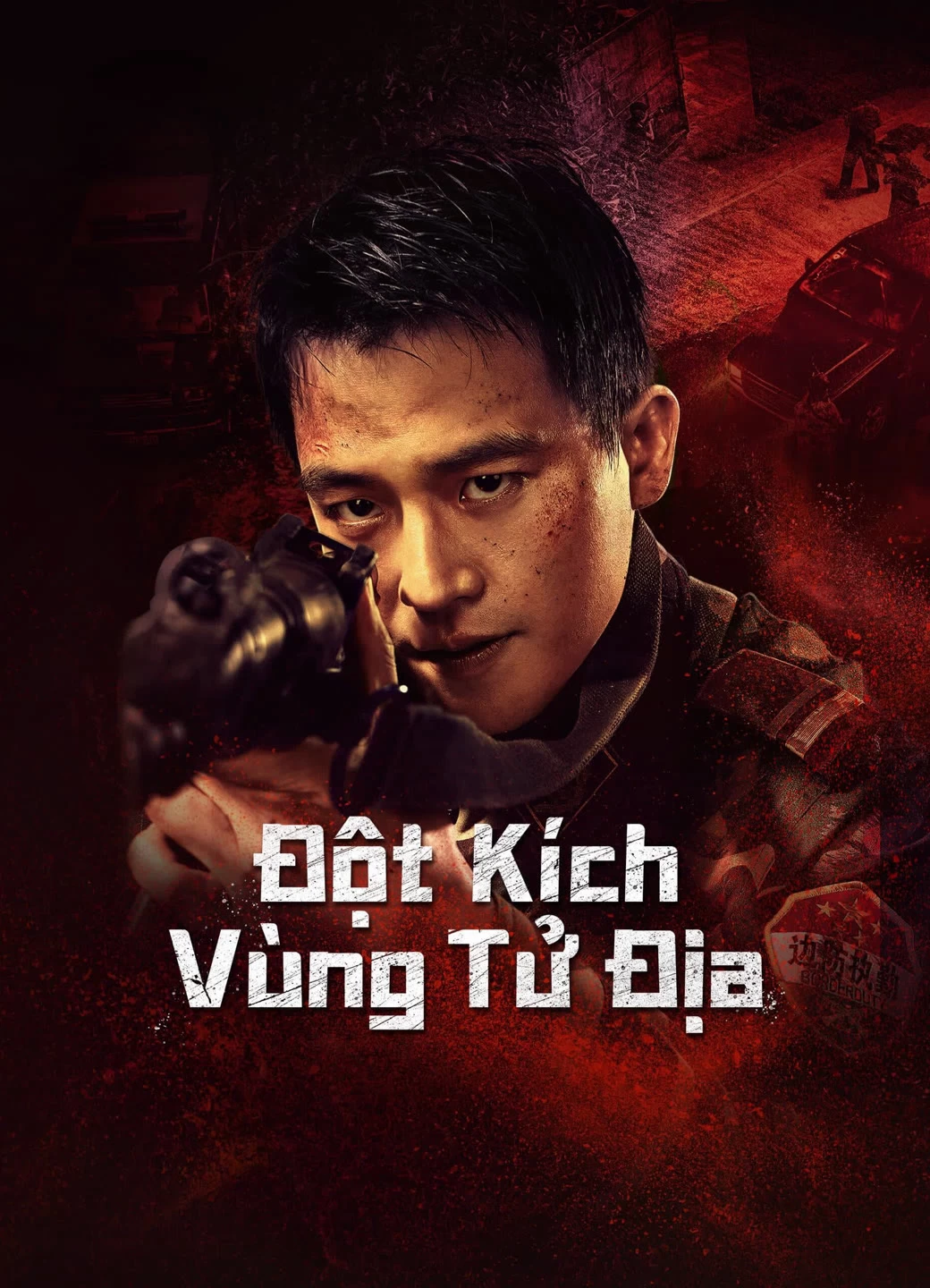 Xem phim Đột Kích Vùng Tử Địa - Raid On The Lethal Zone (2023)