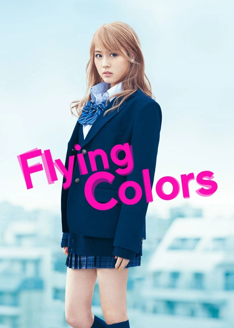 Xem phim Flying Colors - Flying Colors (2015)