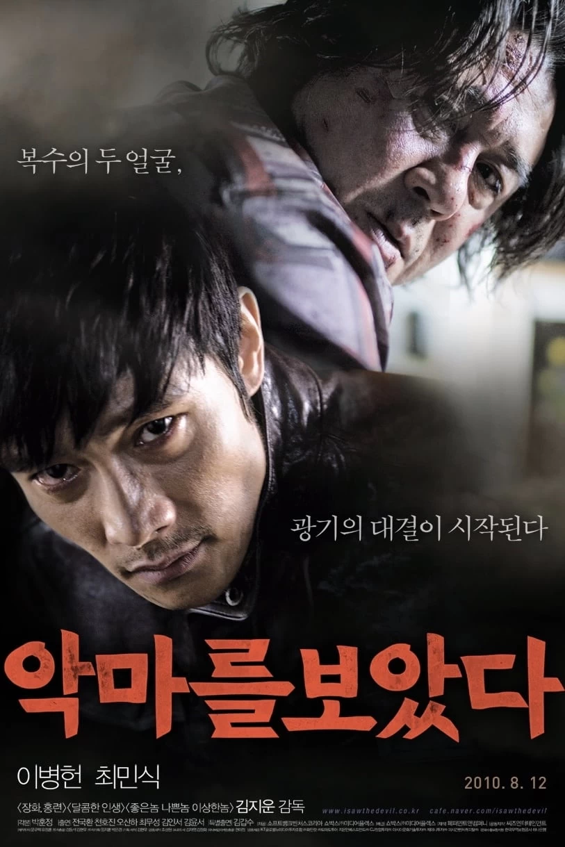 Xem phim Gặp Phải Ác Quỷ - I Saw the Devil (2010)