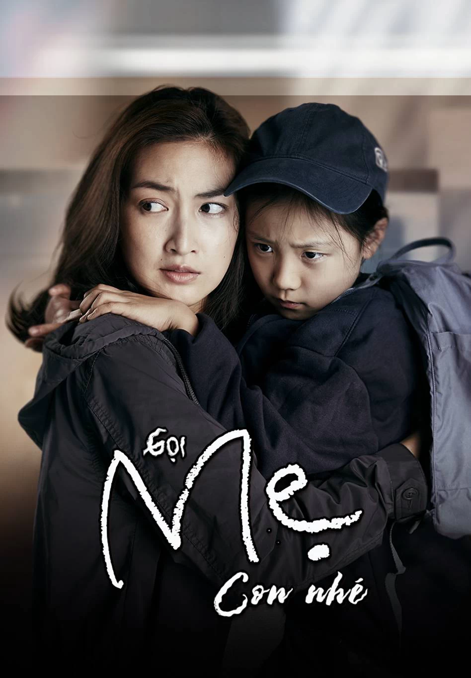 Xem phim Gọi Mẹ Con Nhé - Mother (2020)