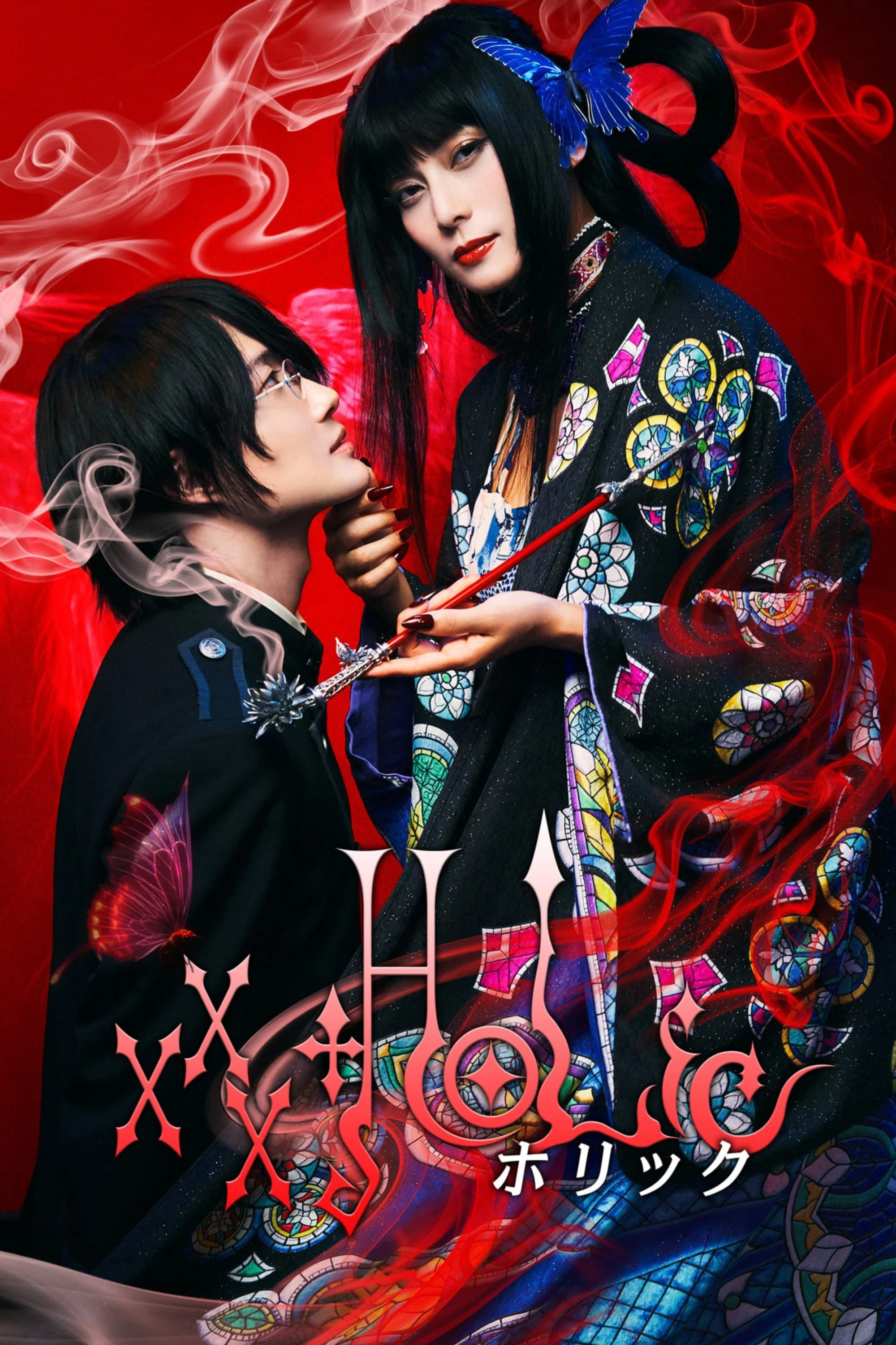 Xem phim Hành Trình Bí Ẩn - xxxHoLic (2022)