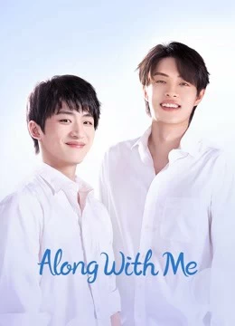 Xem phim Hãy Sống Tích Cực Lên - Along With Me (2023)