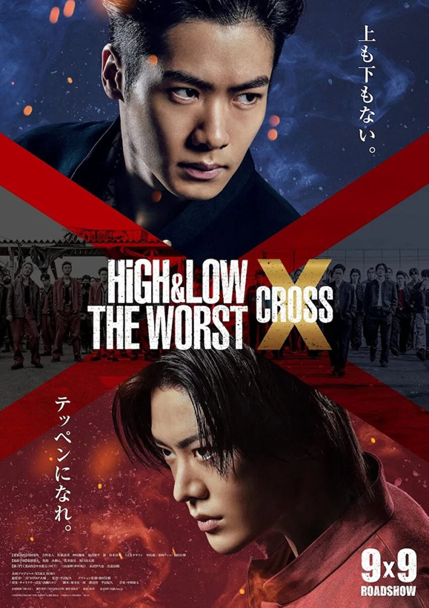 Xem phim HiGH & LOW: Kẻ Cặn Bã X - High & Low The Worst X (2022)