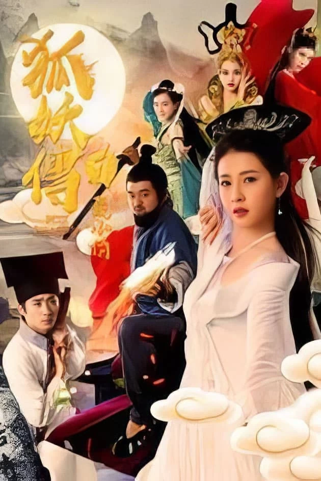 Xem phim Hồ Yêu Truyện 1: Nhiếp Tiểu Thiến - Fox Demon (2019)