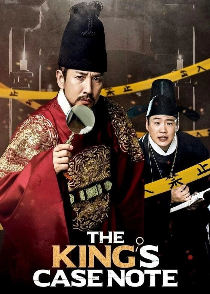 Xem phim Hoàng Thượng Thần Thám - The King's Case Note (2017)