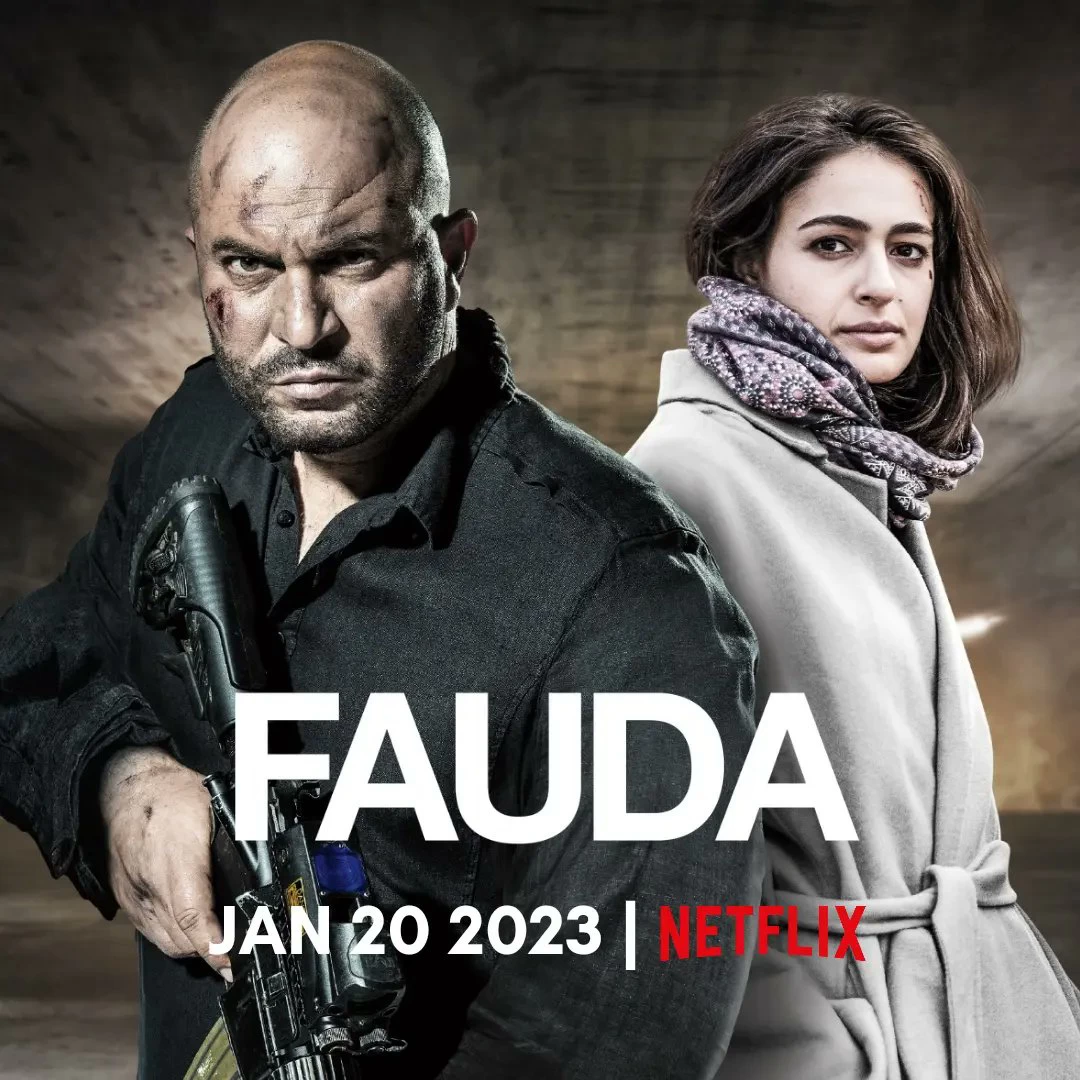 Xem phim Hỗn Loạn (Phần 4) - Fauda (Season 4) (2023)