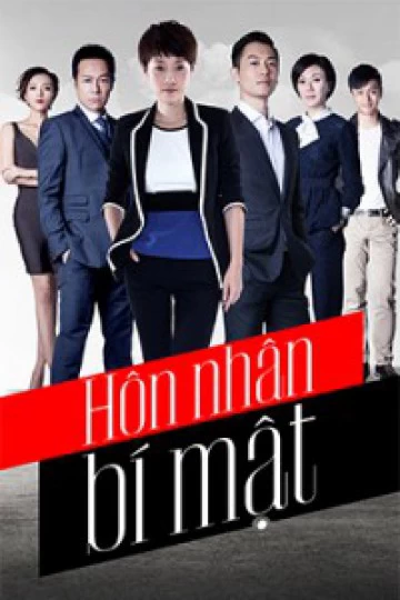 Xem phim Hôn Nhân Bí Mật - Shanai Marriage Honey Live Action (2015)