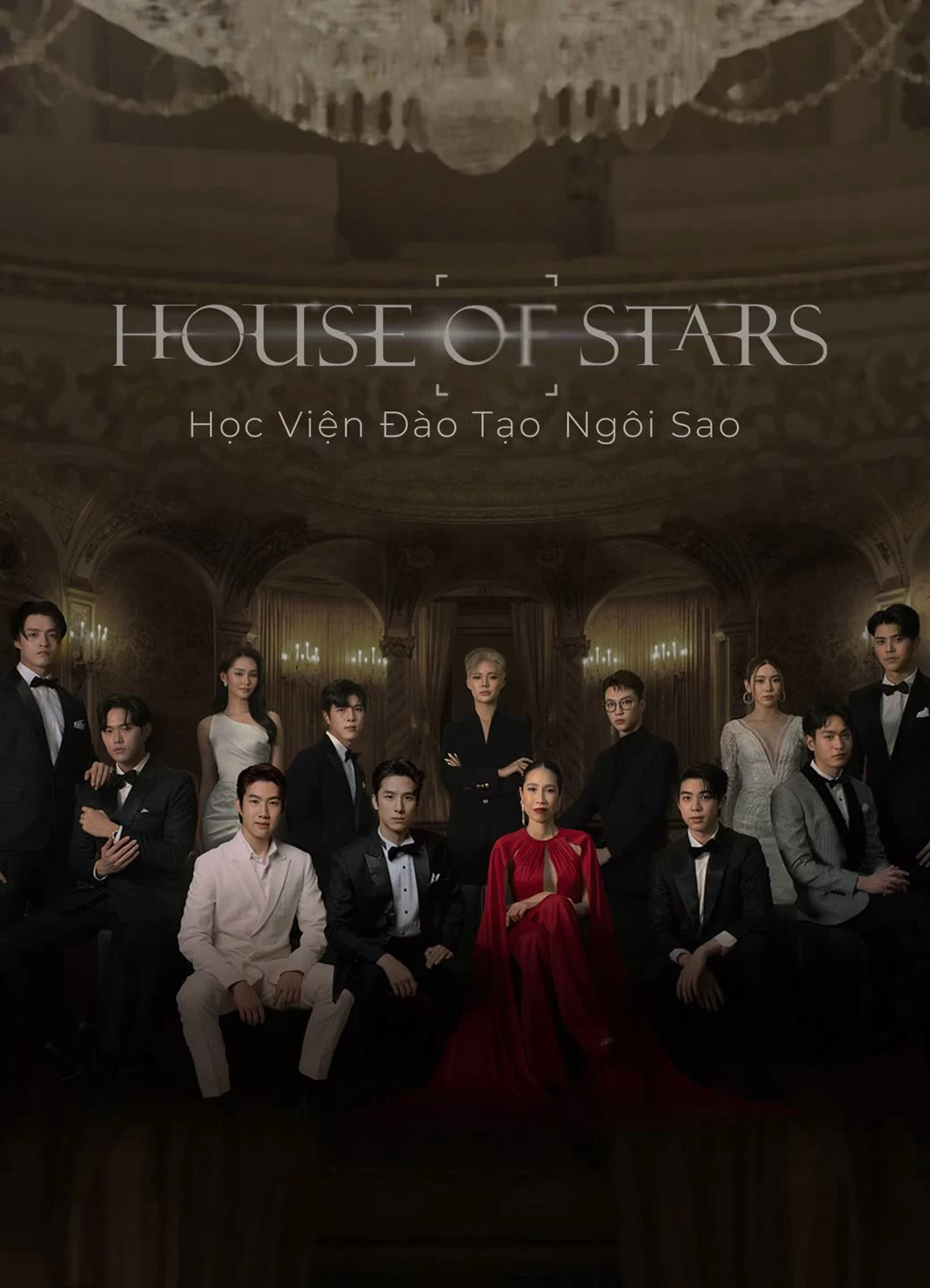 Xem phim House Of Stars: Học Viện Đào Tạo Ngôi Sao - House Of Stars (2023)