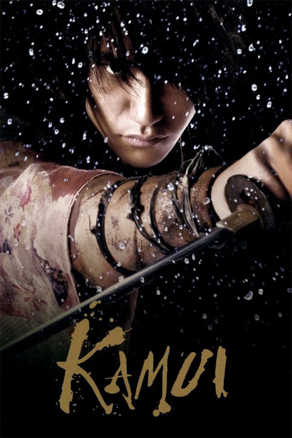 Xem phim Huyền Thoại Kamui - Kamui Gaiden (2009)