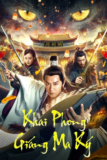 Xem phim Khai Phong Giáng Ma Ký - Exorcist Judge Bao (2019)