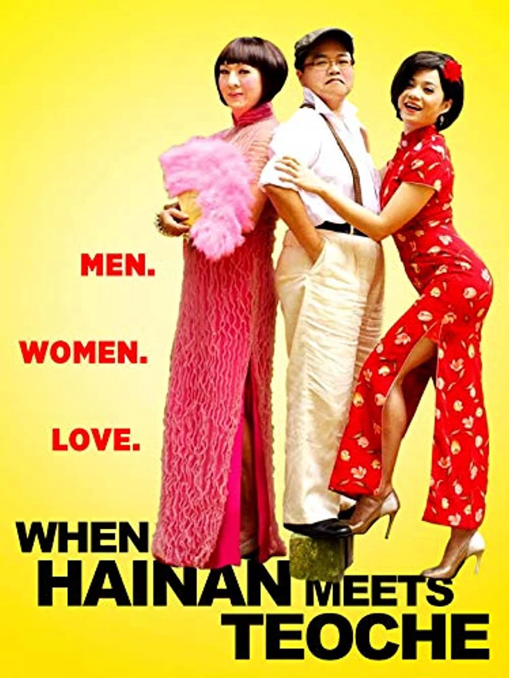 Xem phim Khi Hải Nam Gặp Triều Châu - When Hainan Meets Teochew (2010)