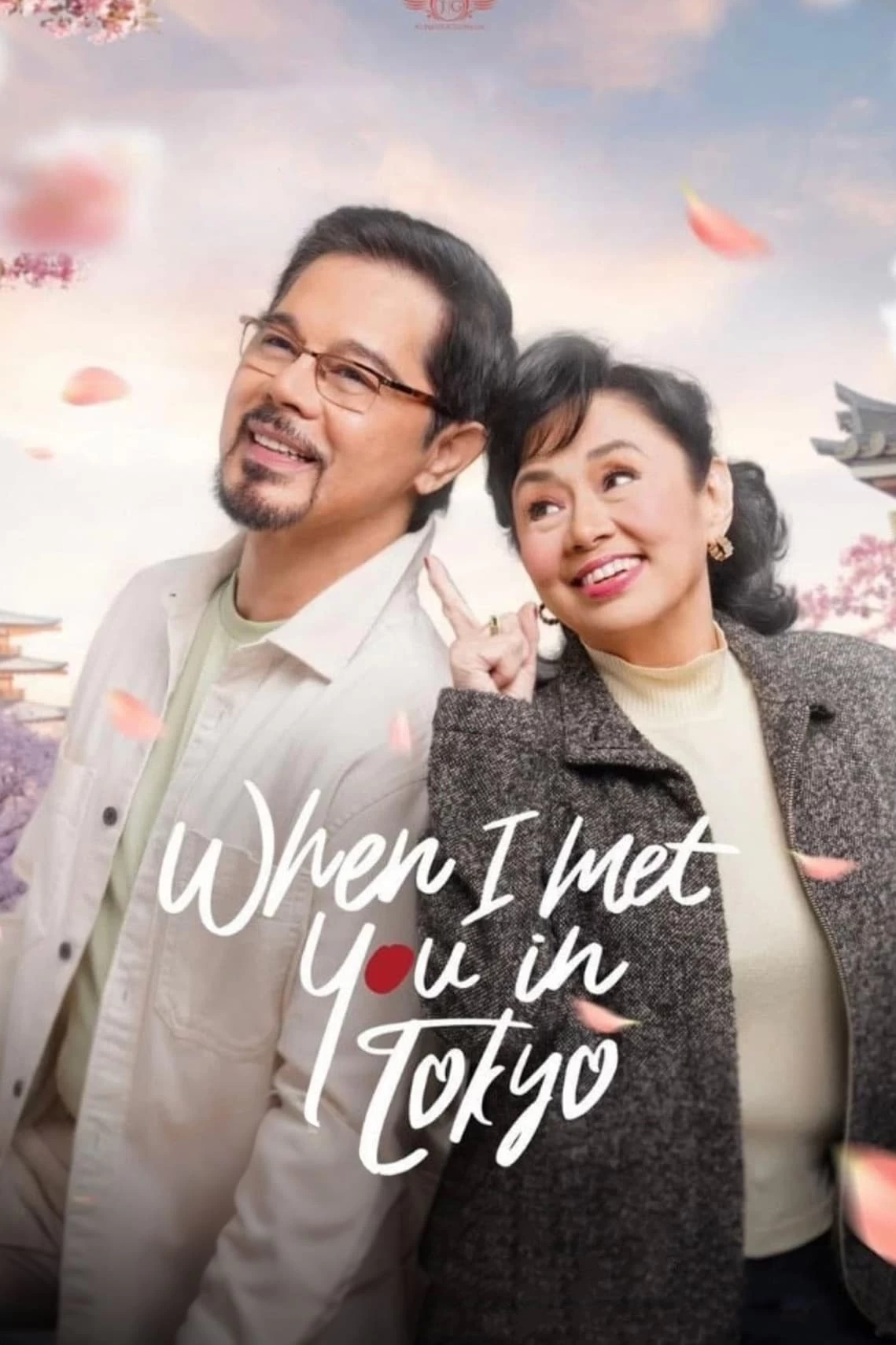 Xem phim Khi Ta Gặp Nhau Ở Tokyo - When I Met You In Tokyo (2023)