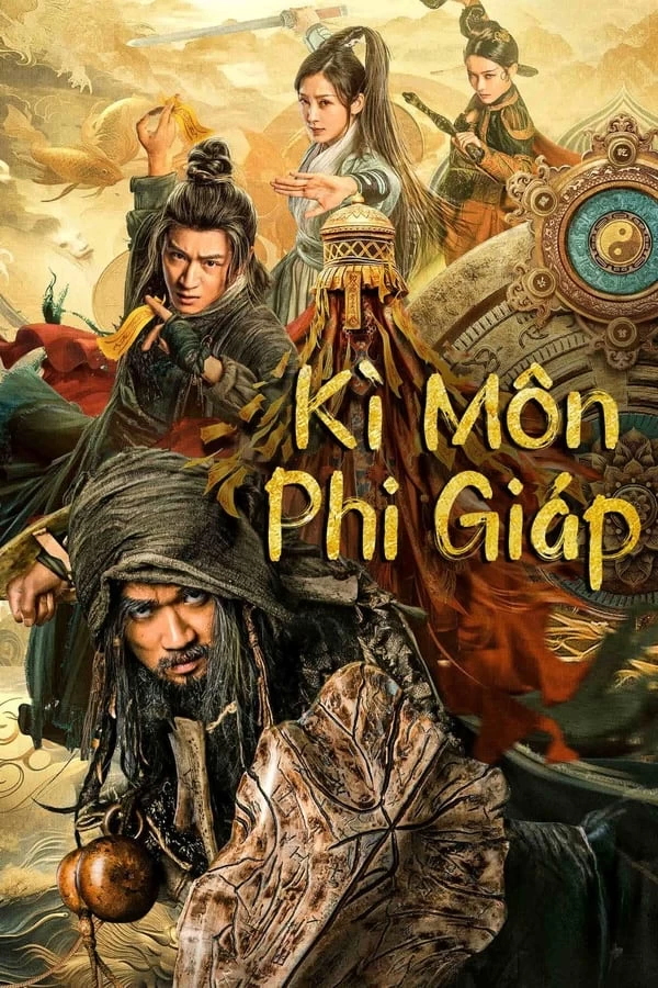 Xem phim Kì Môn Phi Giáp - The Thousand Faces of Feijia (2023)