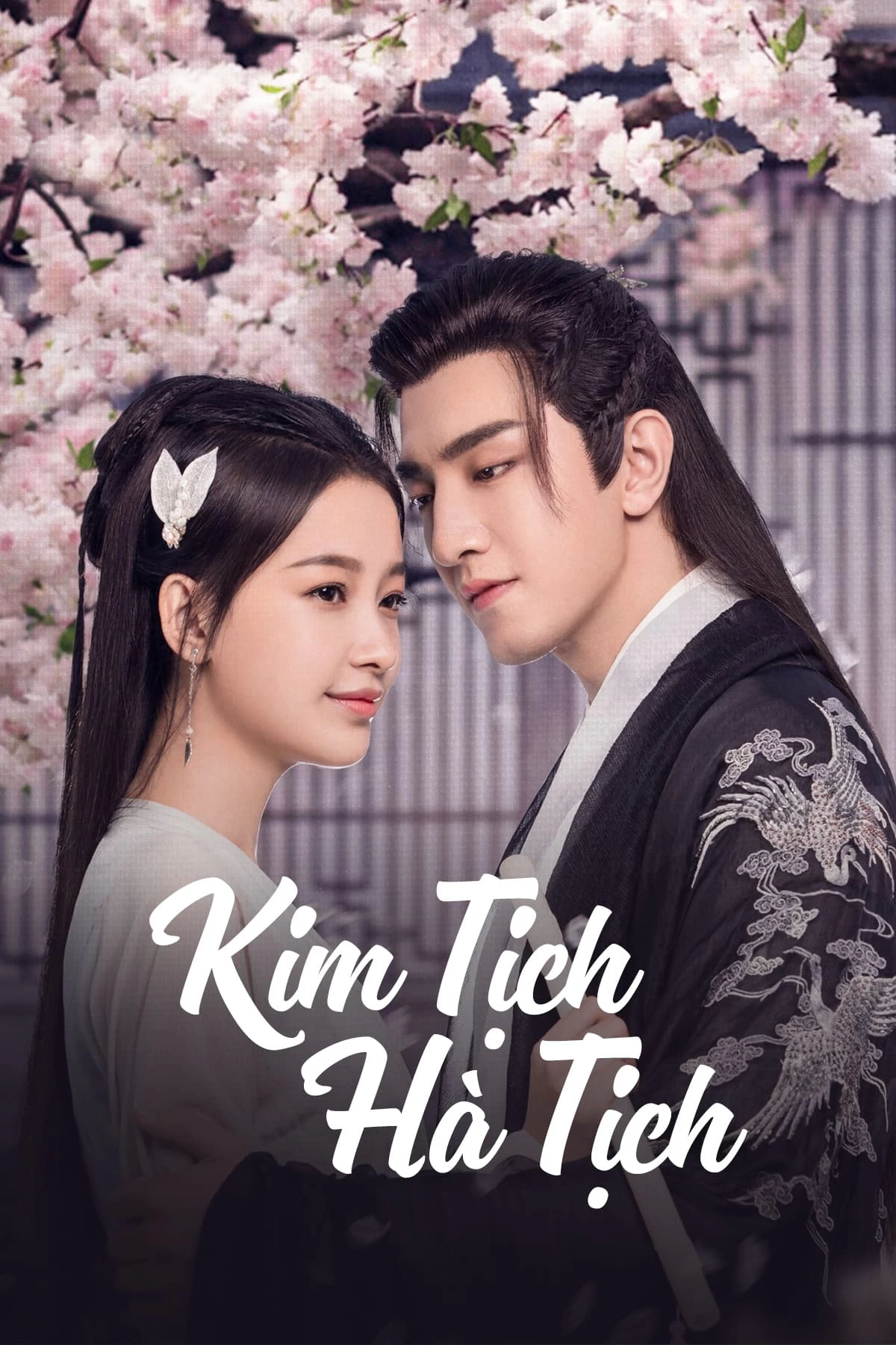 Xem phim Kim Tịch Hà Tịch - Twisted Fate of Love (2020)