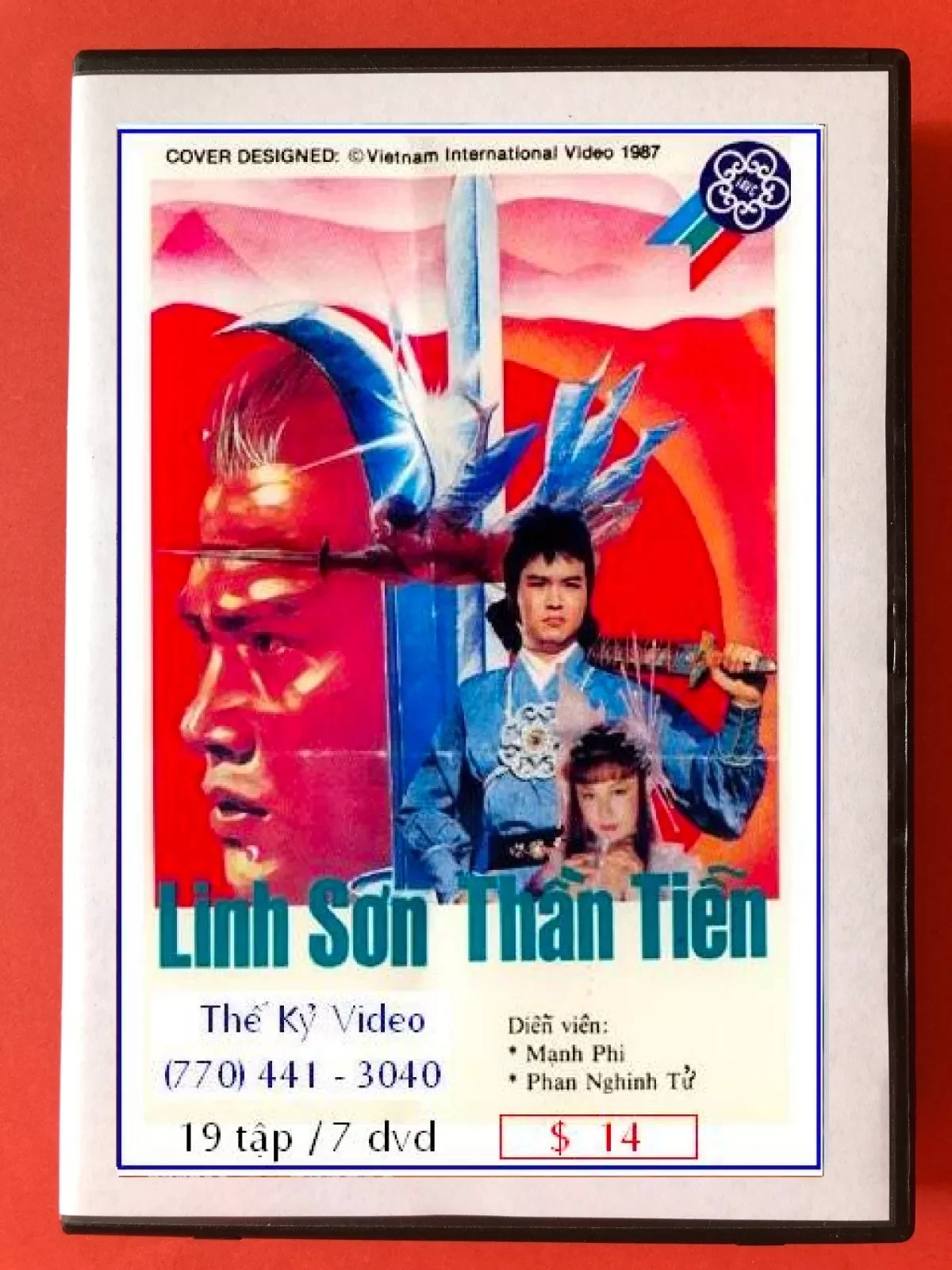 Xem phim Linh Sơn Thần Tiễn - The Sacred Arrow Of Spirit Mountain (1987)