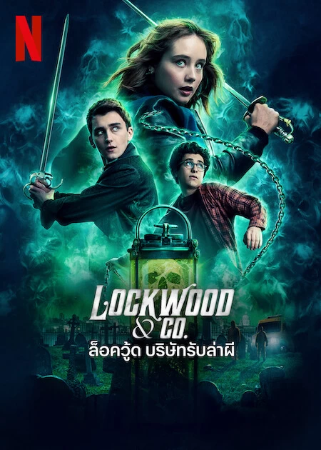 Xem phim Lockwood Và Đồng Sự - Lockwood & Co. (2023)