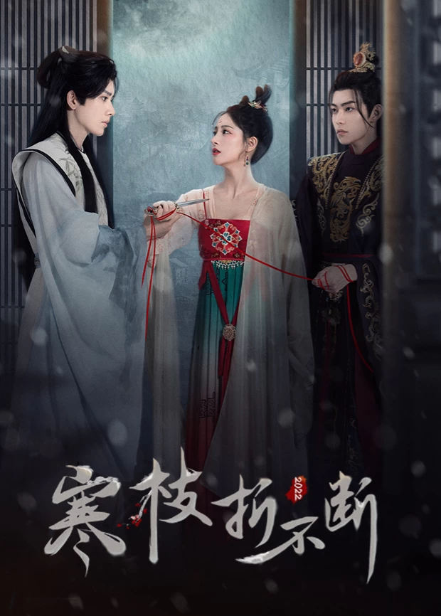 Xem phim Lời Hứa Bất Tử - The Immortal Promise (2022)