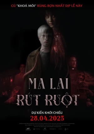 Xem phim Ma Lai Rút Ruột 2 - Inhuman Kiss 2 (2023)