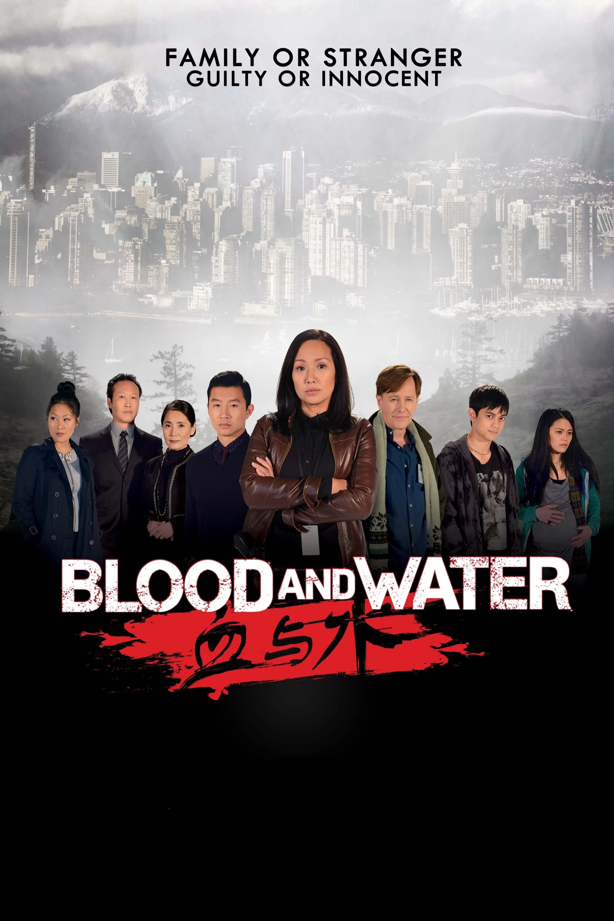 Xem phim Máu Và Nước (Phần 4) - Blood & Water (Season 4) (2024)